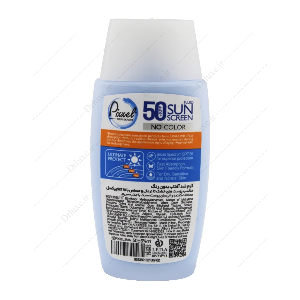 کرم ضد آفتاب SPF50 بی رنگ پوست‌‌ خشک و حساس پیکسل 50 میلی‌لیتر